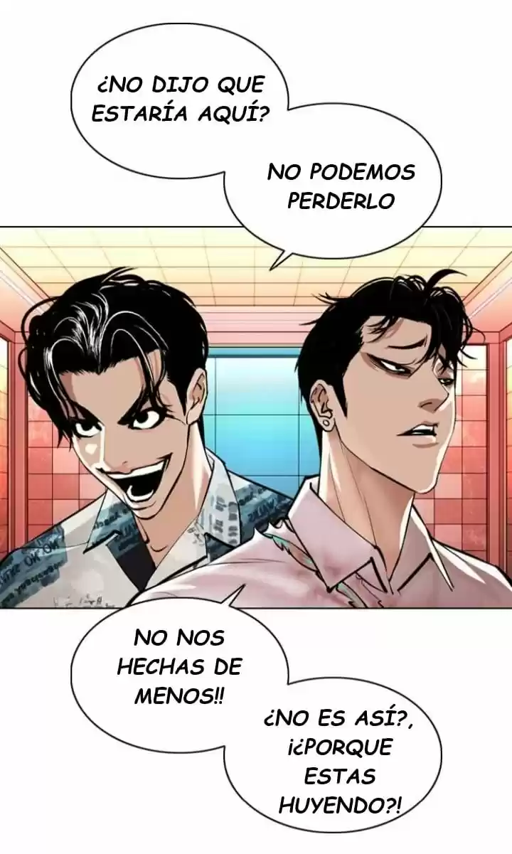 Lookism capítulo 367, página 6