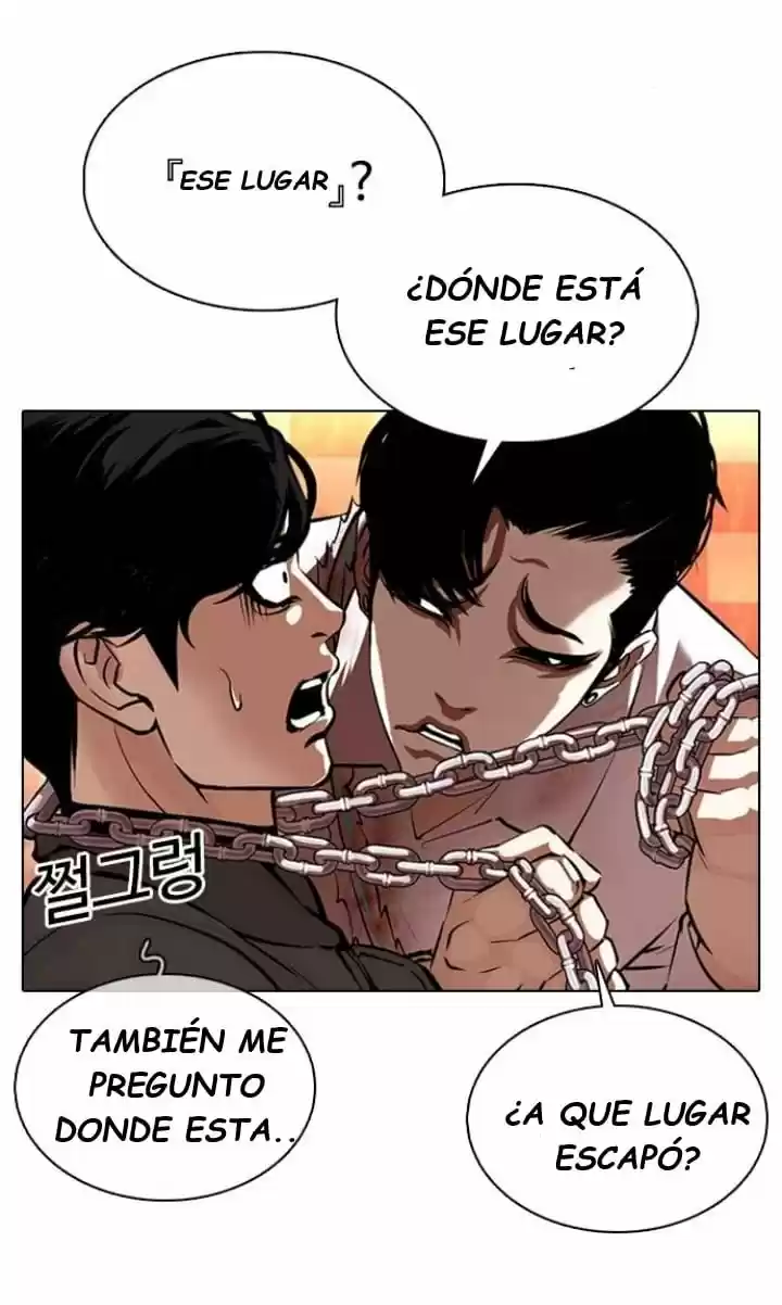 Lookism capítulo 367, página 12