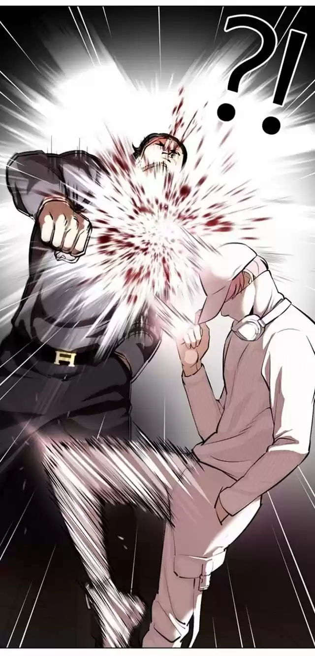Lookism capítulo 367, página 26