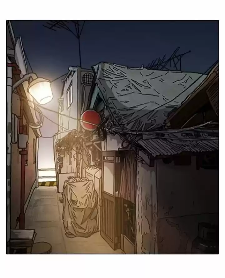 Lookism capítulo 367, página 71