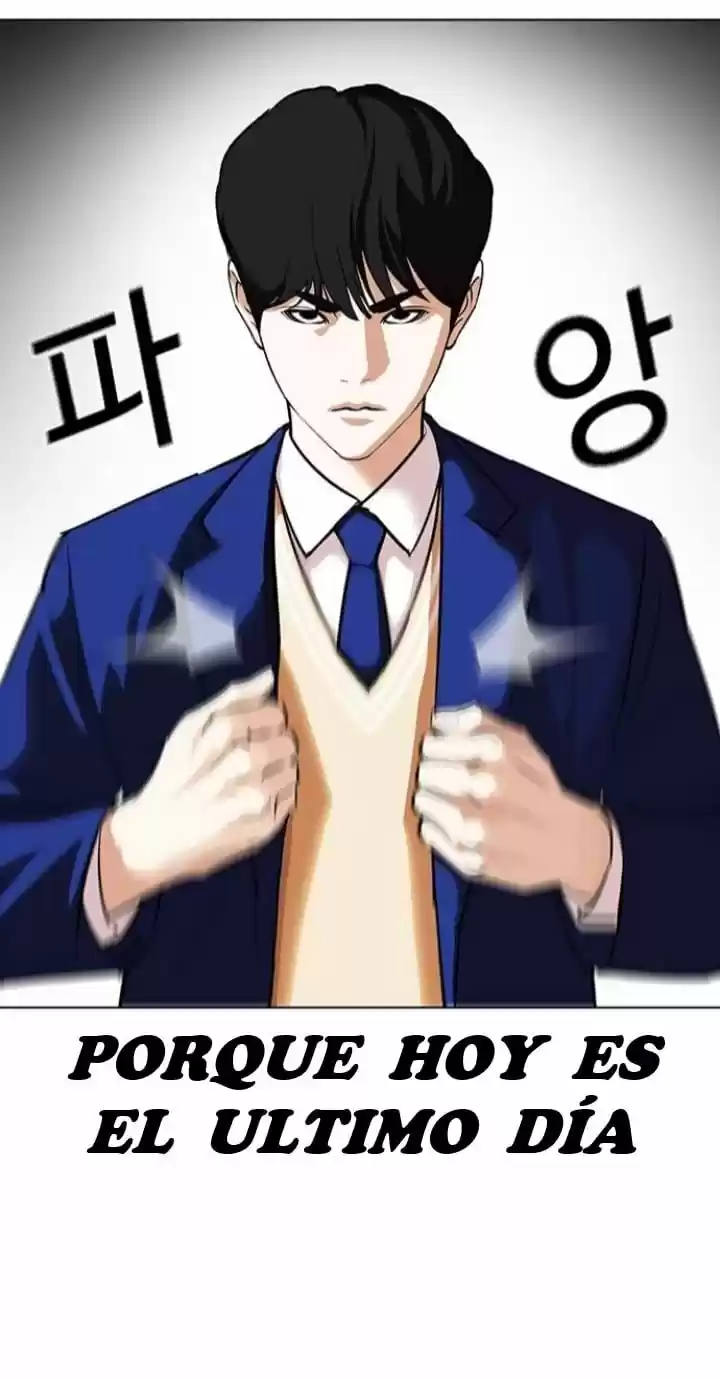 Lookism capítulo 367, página 77