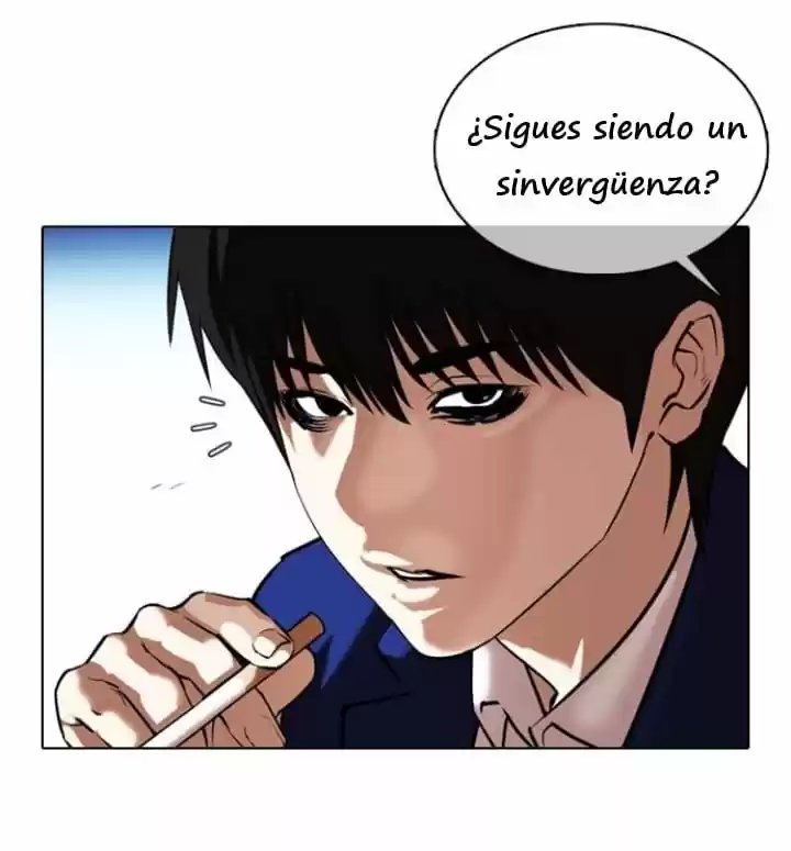 Lookism capítulo 368, página 73