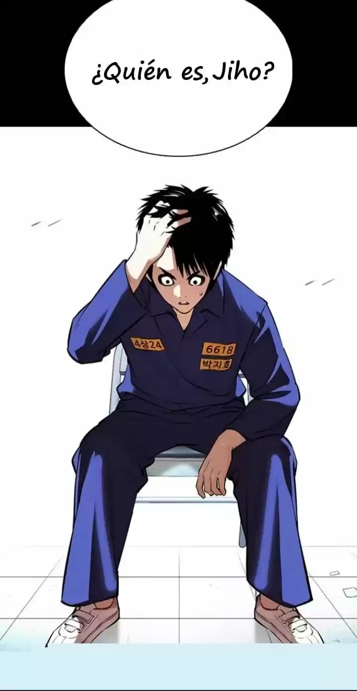 Lookism capítulo 369, página 14