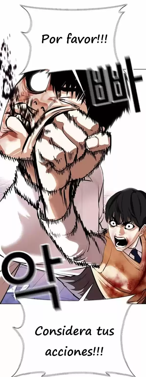 Lookism capítulo 369, página 70