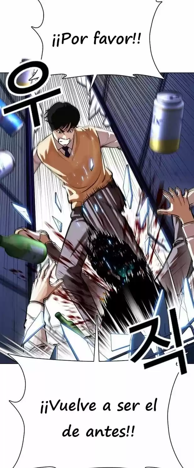 Lookism capítulo 369, página 76