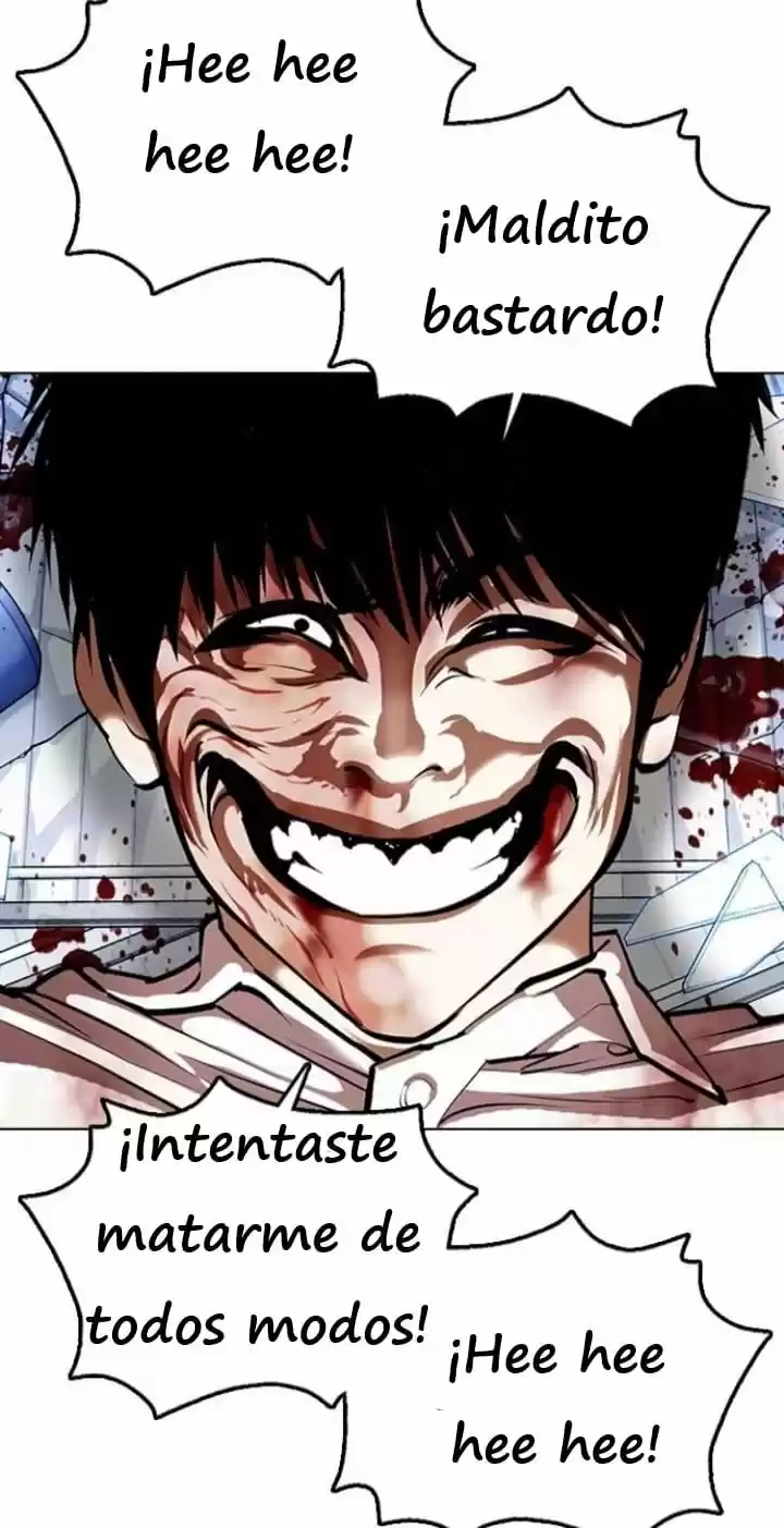 Lookism capítulo 369, página 84