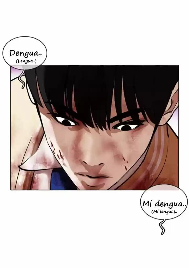 Lookism capítulo 369, página 92