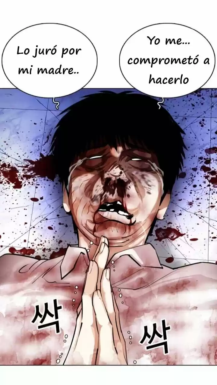 Lookism capítulo 369, página 93