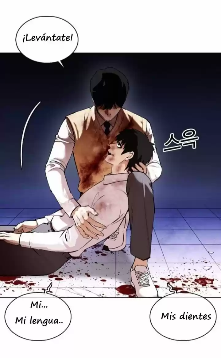 Lookism capítulo 369, página 96