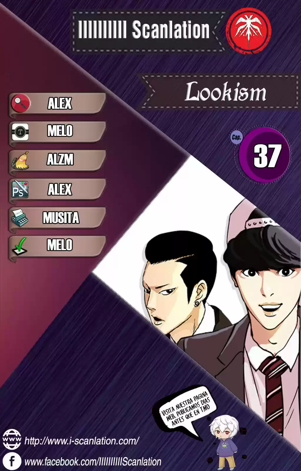 Lookism capítulo 37, página 1