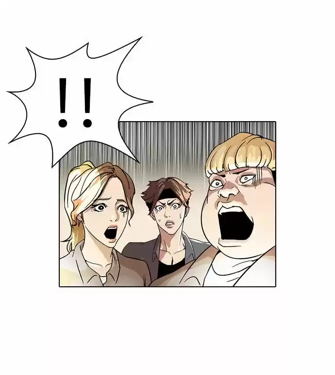 Lookism capítulo 37, página 7