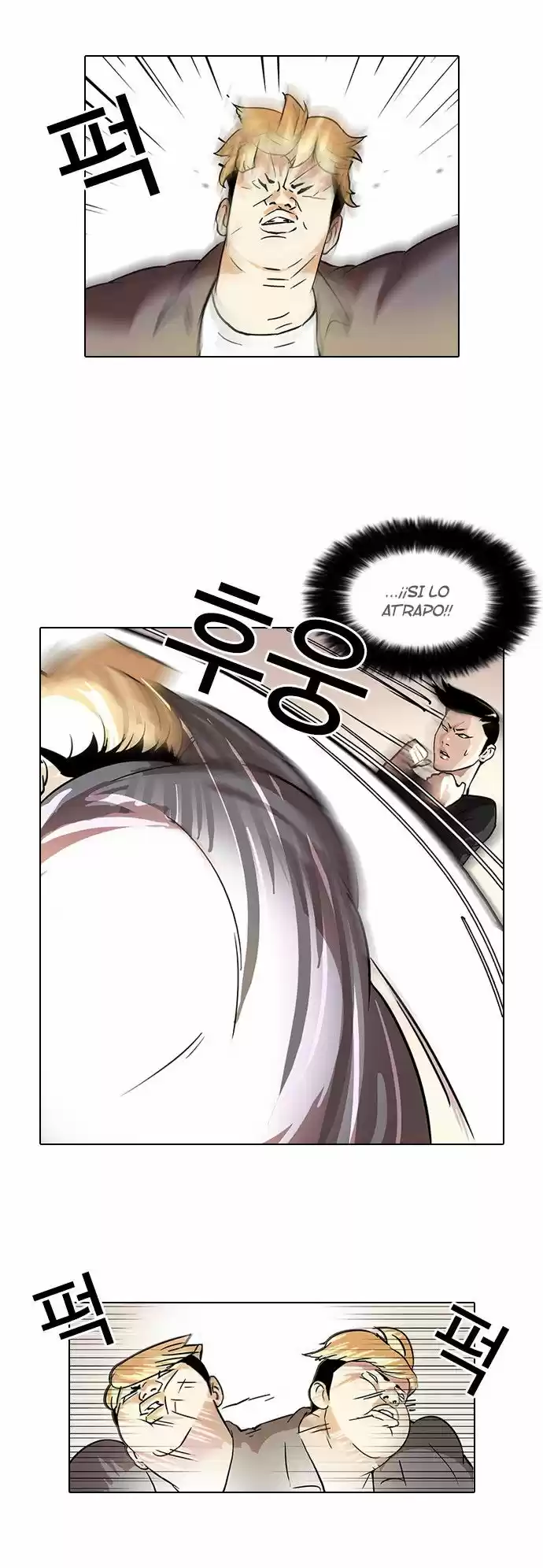 Lookism capítulo 37, página 12