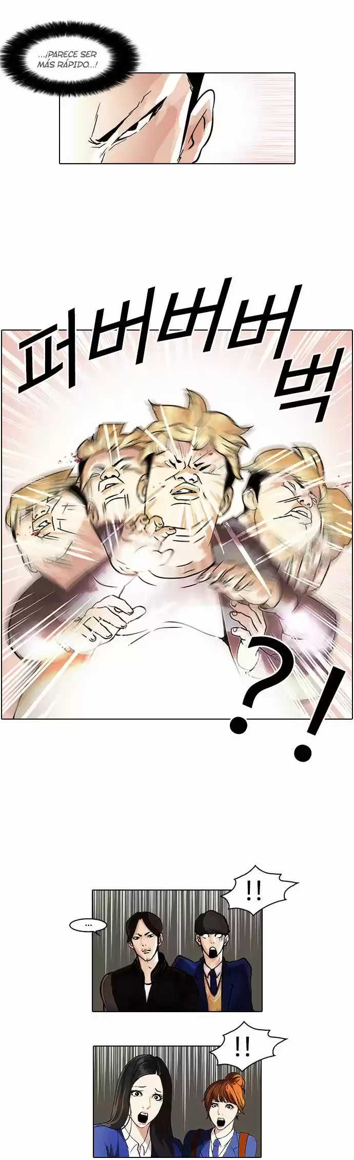 Lookism capítulo 37, página 14
