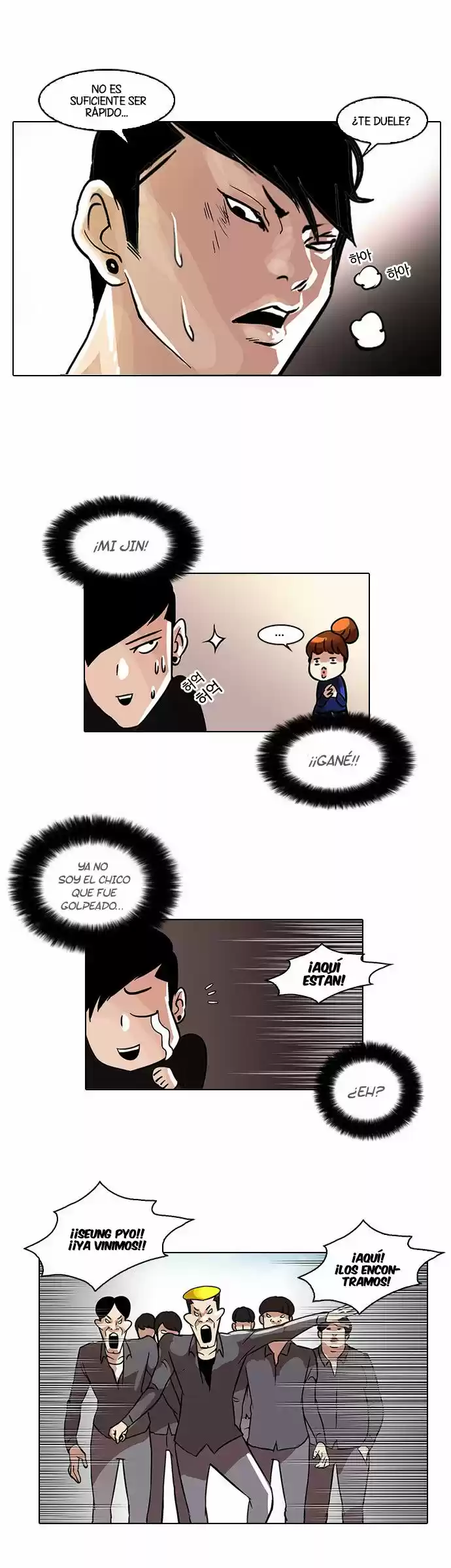 Lookism capítulo 37, página 23