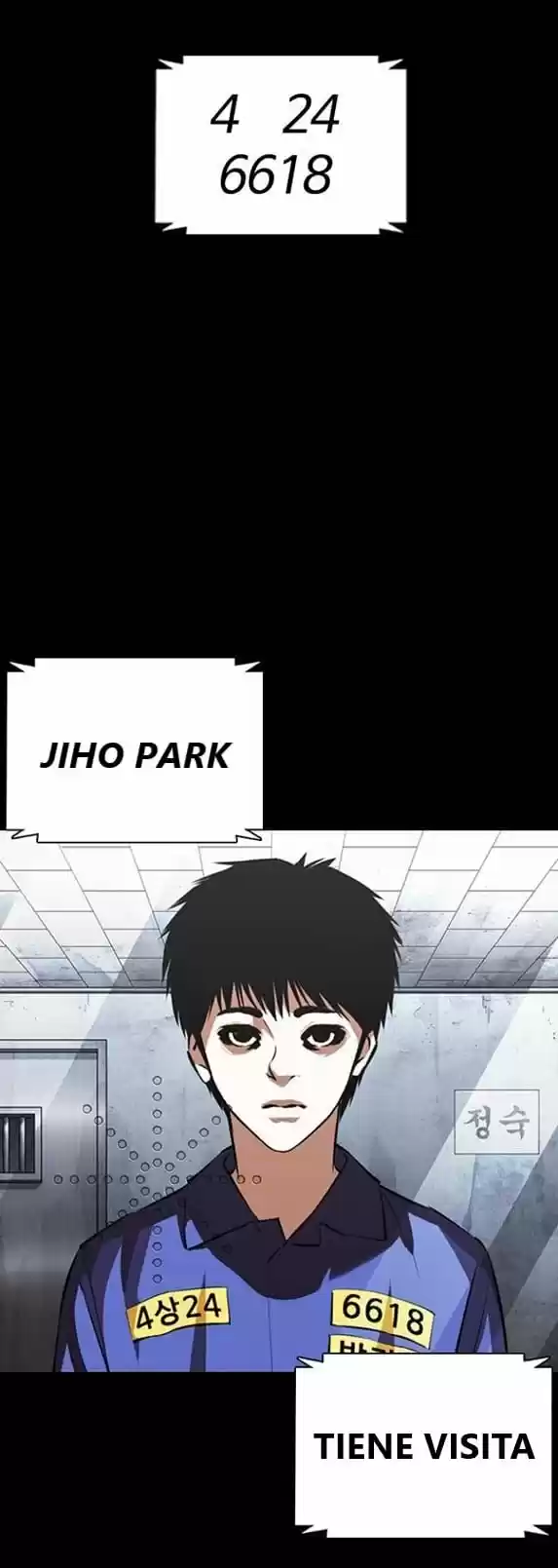Lookism capítulo 370, página 1