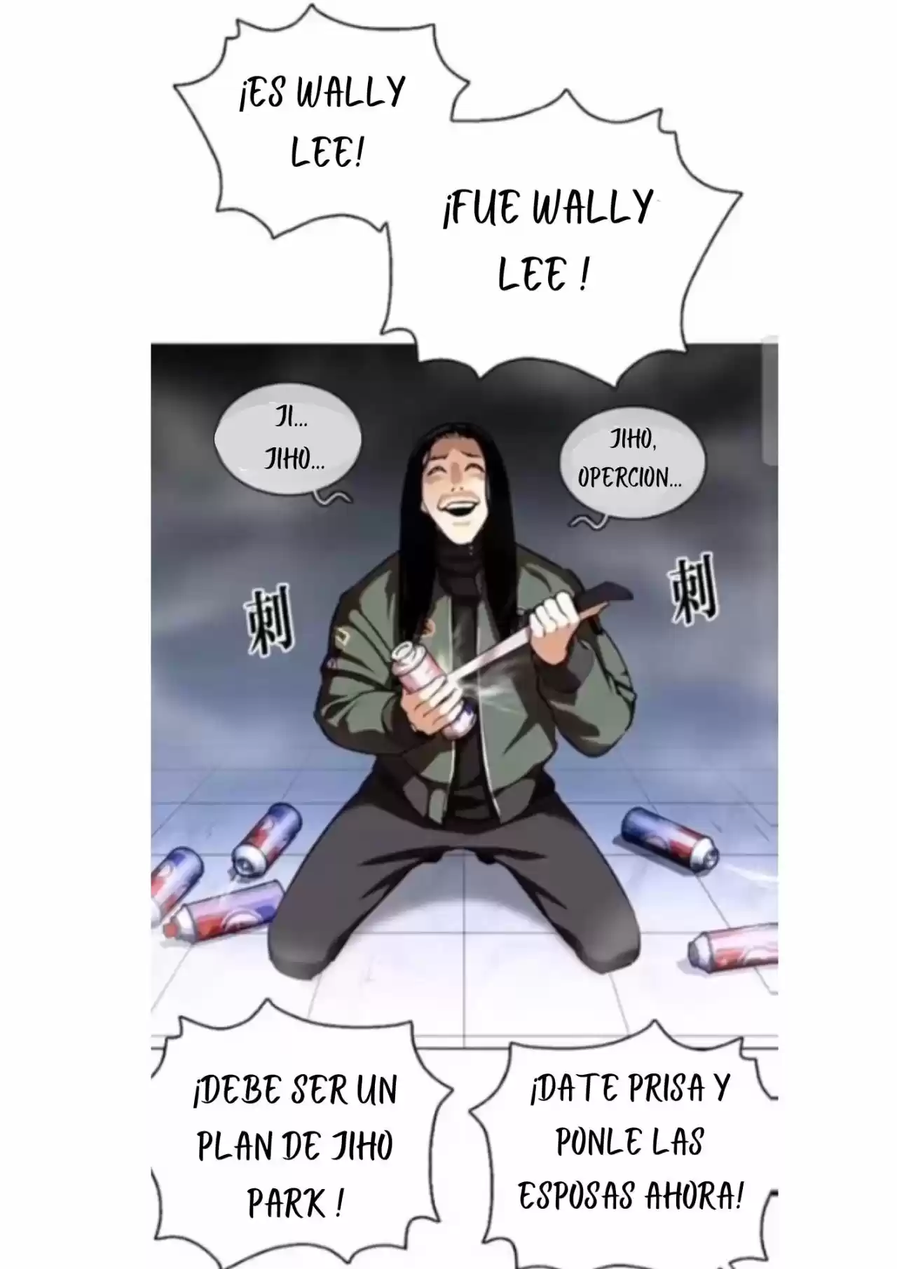 Lookism capítulo 370, página 8