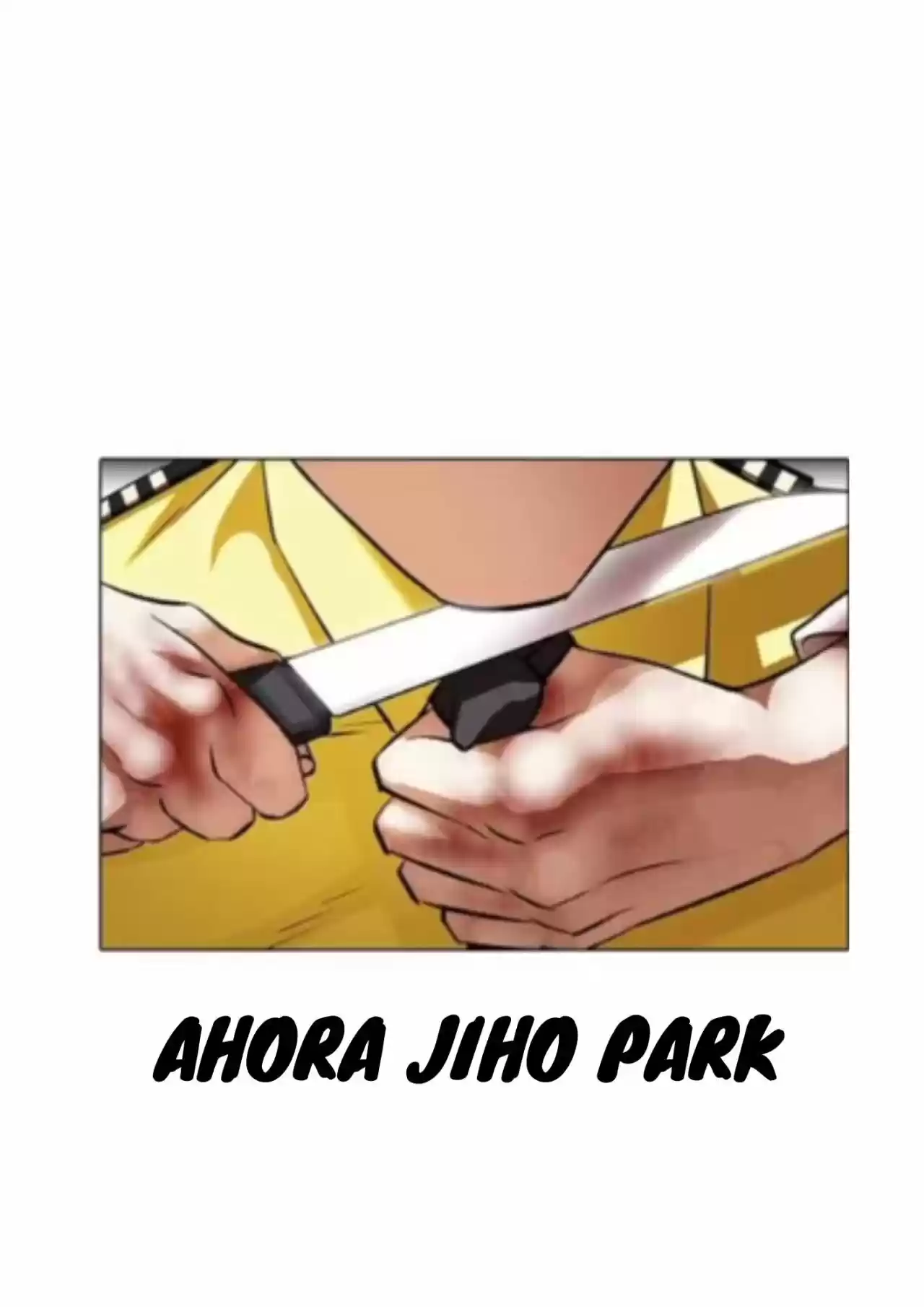 Lookism capítulo 370, página 13