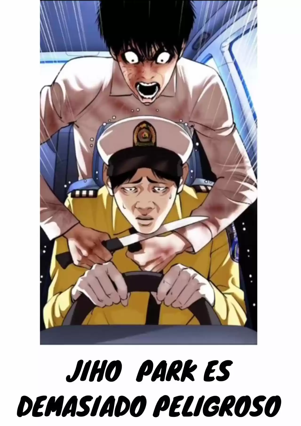 Lookism capítulo 370, página 15