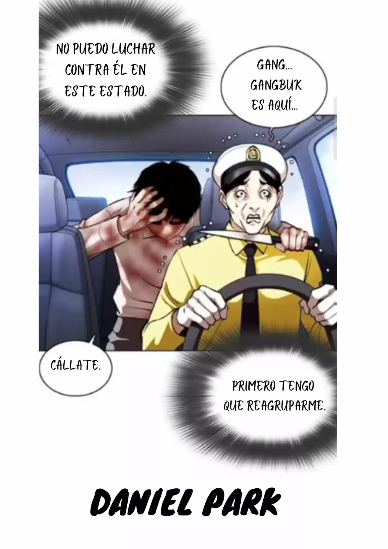Lookism capítulo 370, página 23