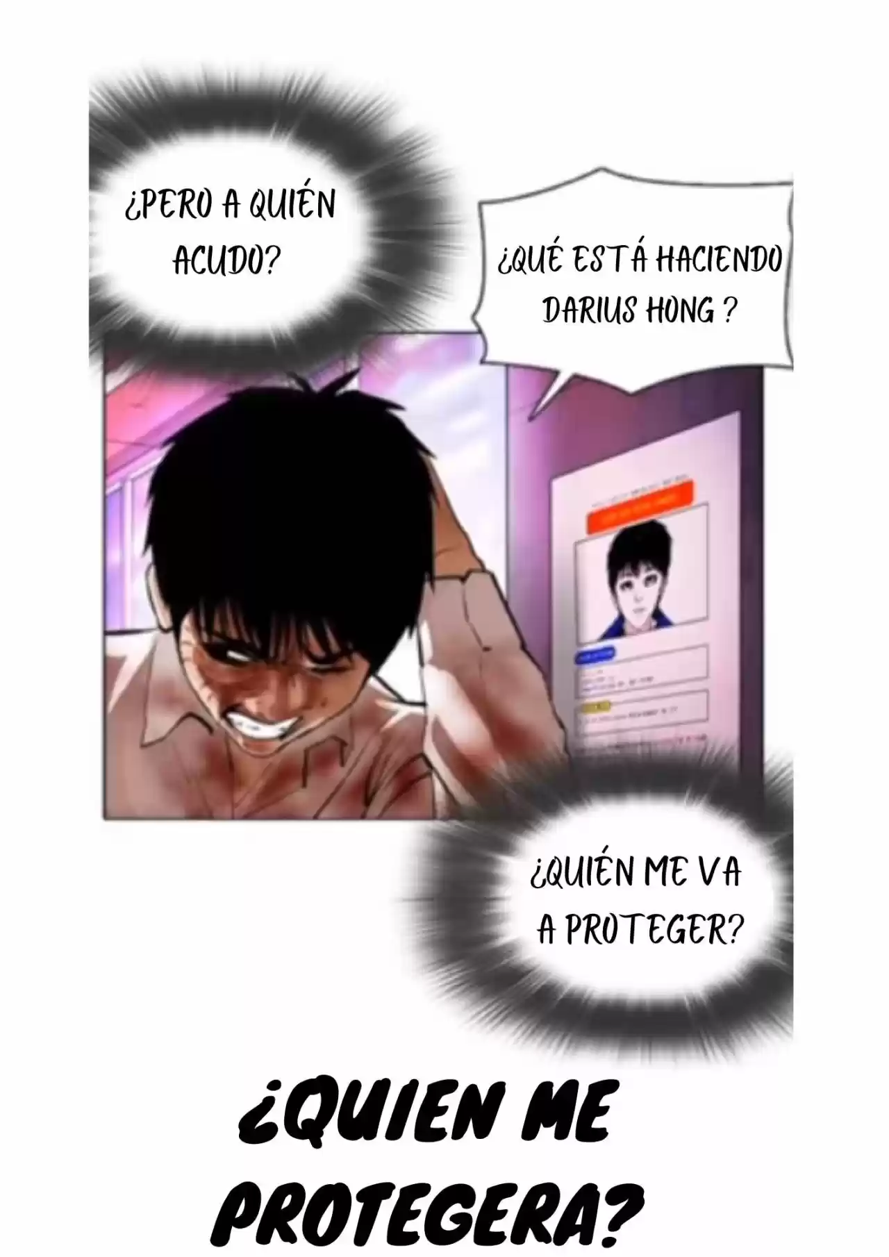 Lookism capítulo 370, página 42