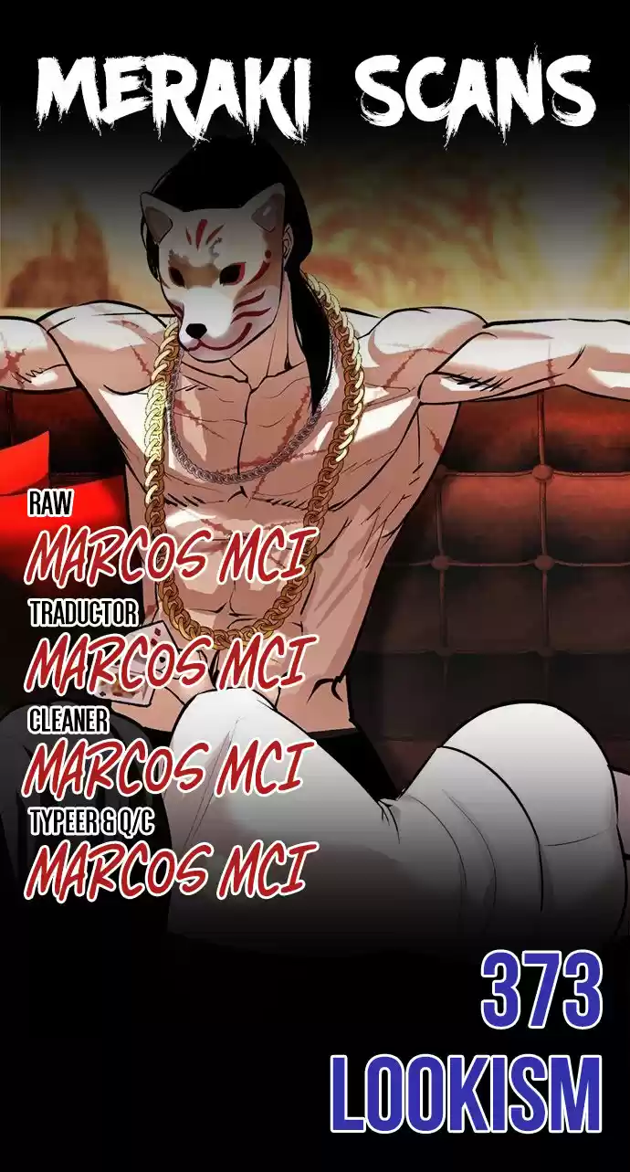 Lookism capítulo 373, página 1