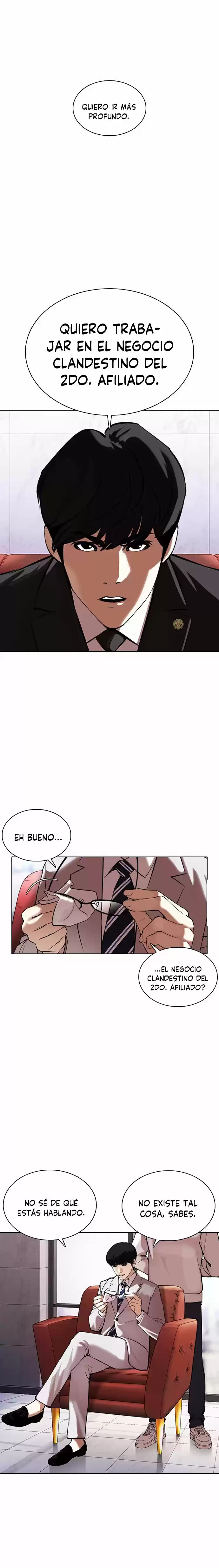 Lookism capítulo 373, página 3