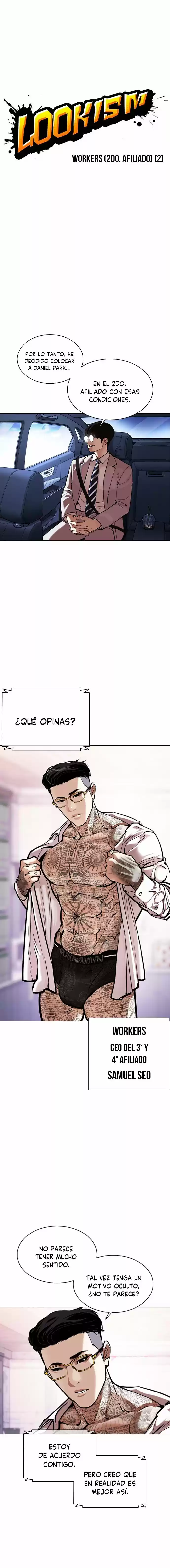 Lookism capítulo 373, página 7
