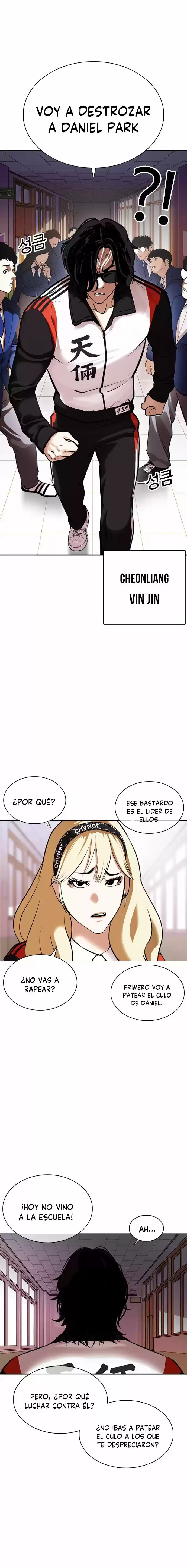 Lookism capítulo 373, página 14