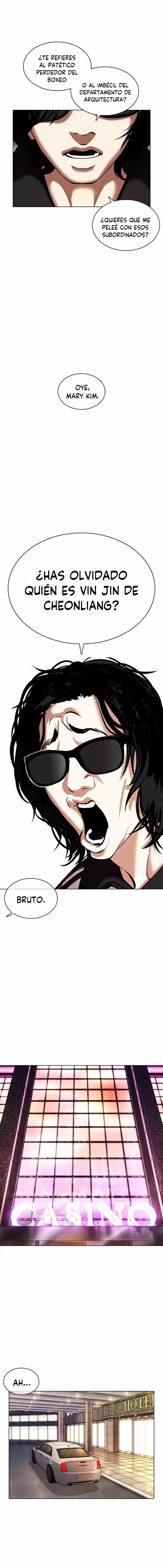 Lookism capítulo 373, página 15