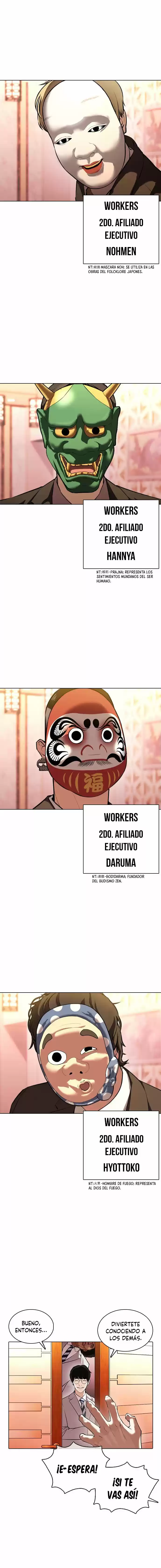 Lookism capítulo 373, página 20
