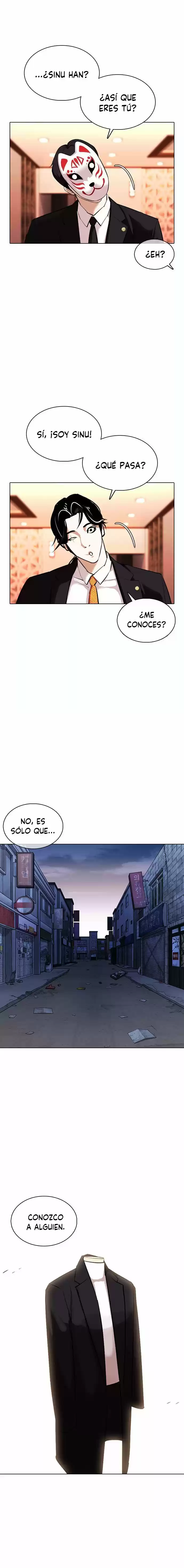 Lookism capítulo 373, página 25
