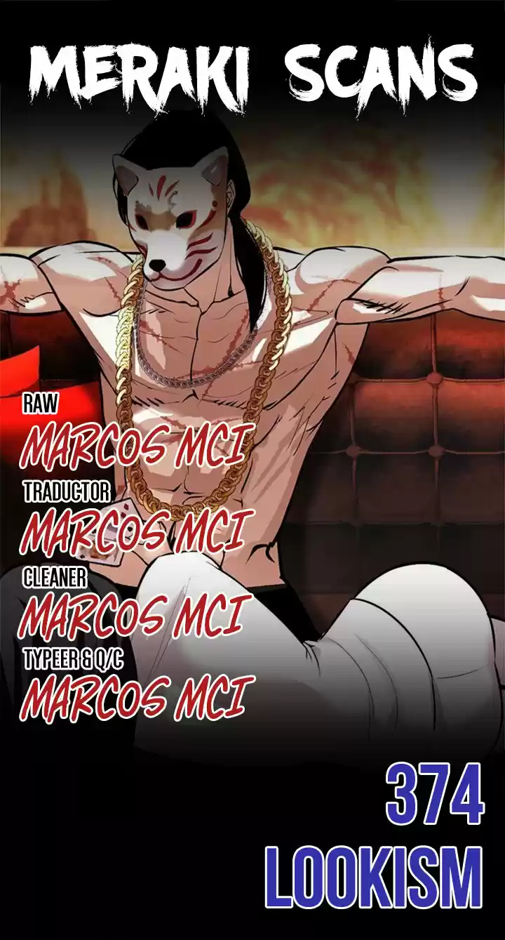 Lookism capítulo 374, página 1
