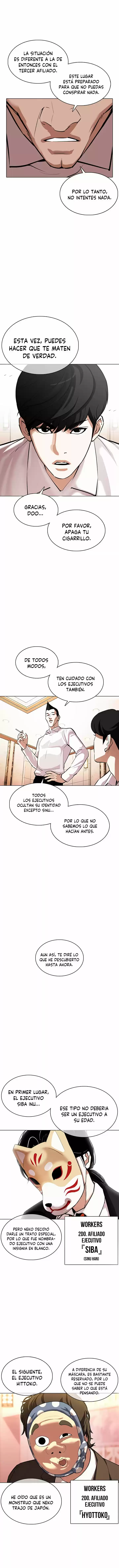 Lookism capítulo 374, página 9