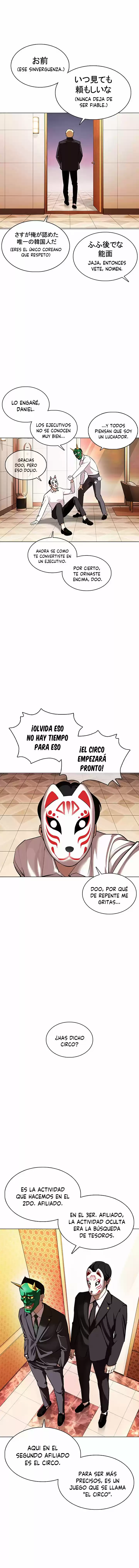 Lookism capítulo 374, página 12