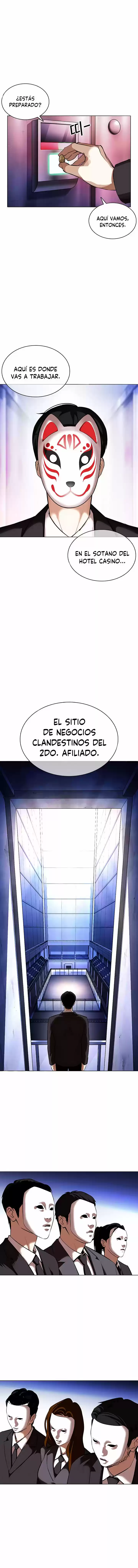 Lookism capítulo 374, página 14