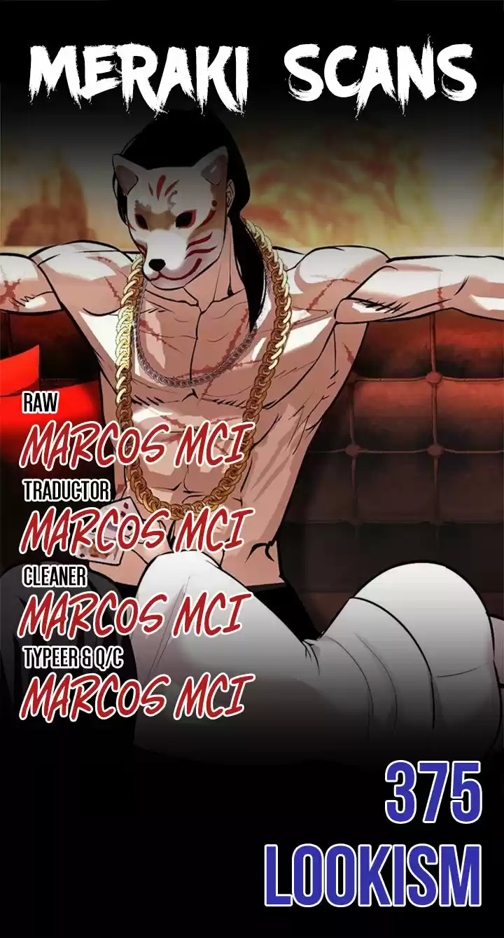 Lookism capítulo 375, página 1