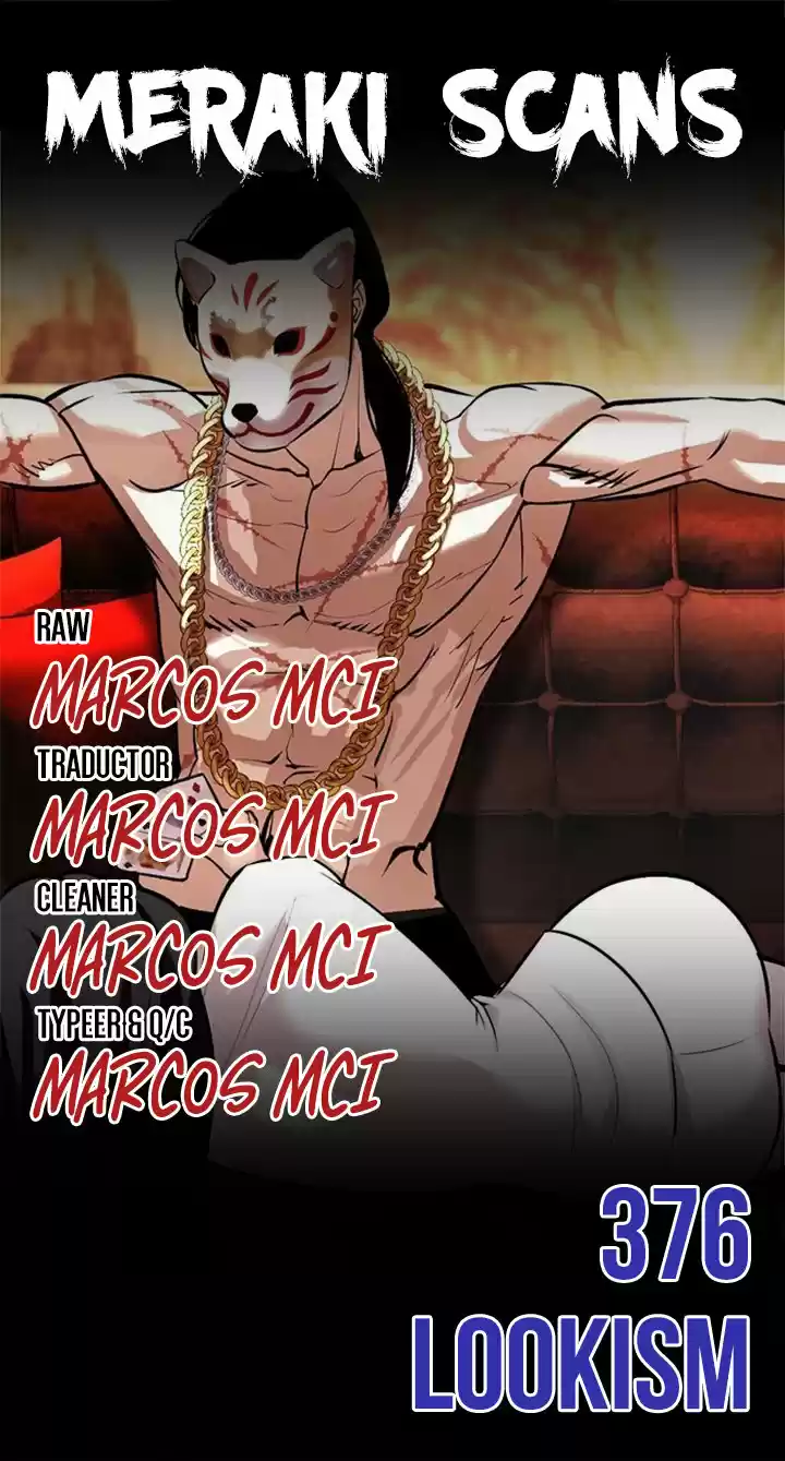 Lookism capítulo 376, página 1