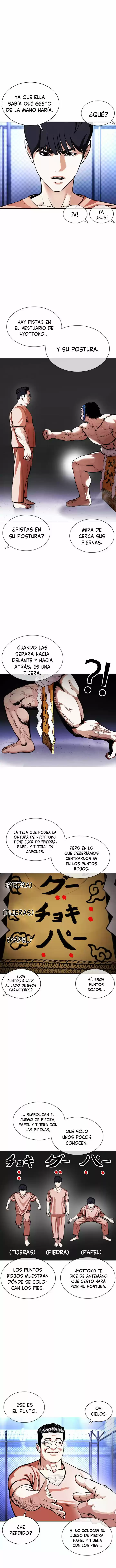 Lookism capítulo 378, página 4