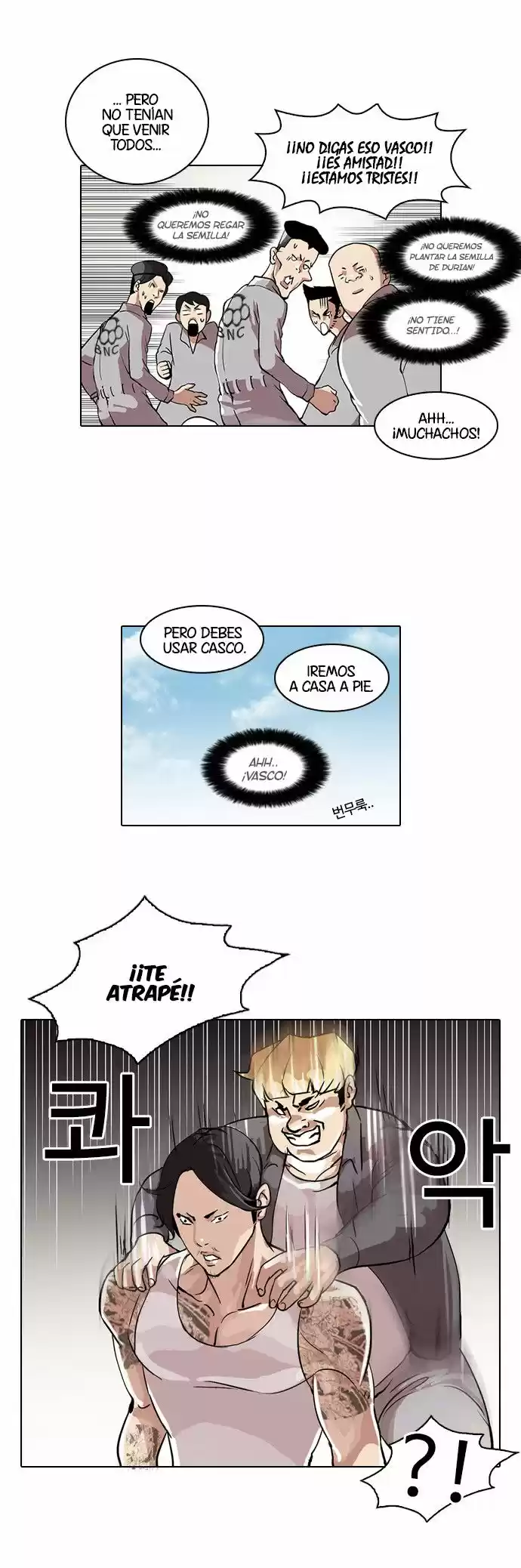 Lookism capítulo 38, página 4