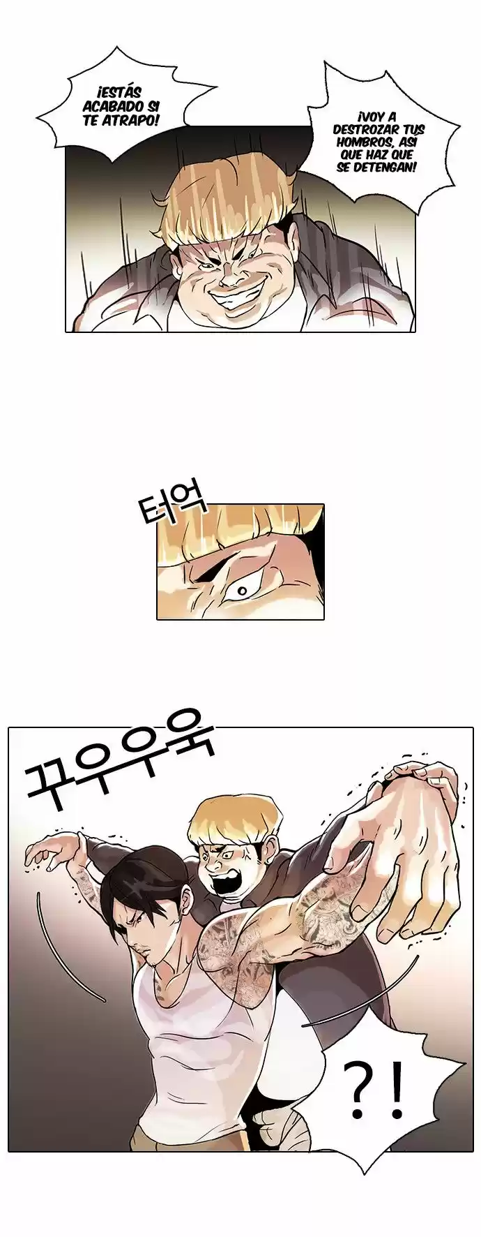 Lookism capítulo 38, página 5