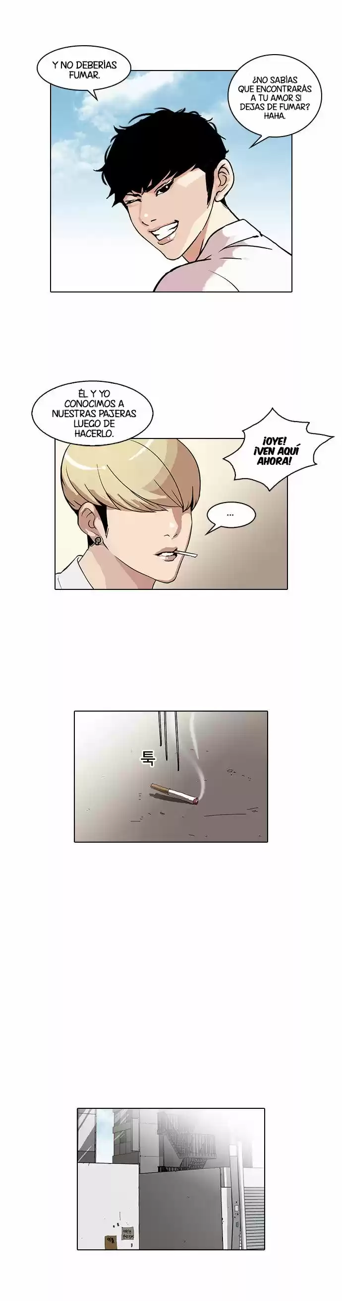 Lookism capítulo 38, página 16