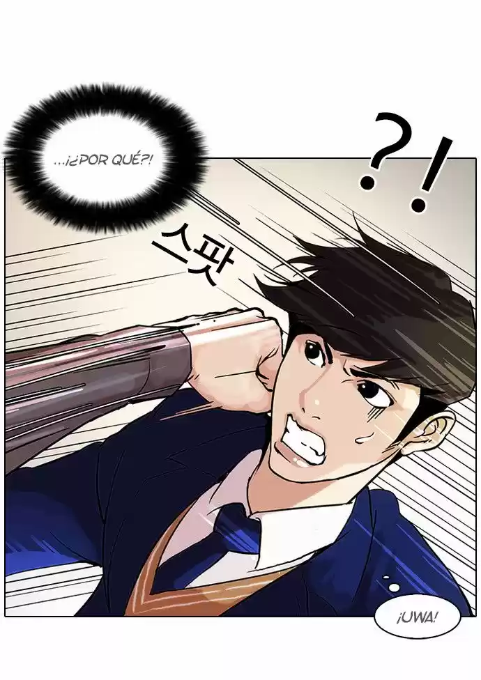 Lookism capítulo 38, página 20
