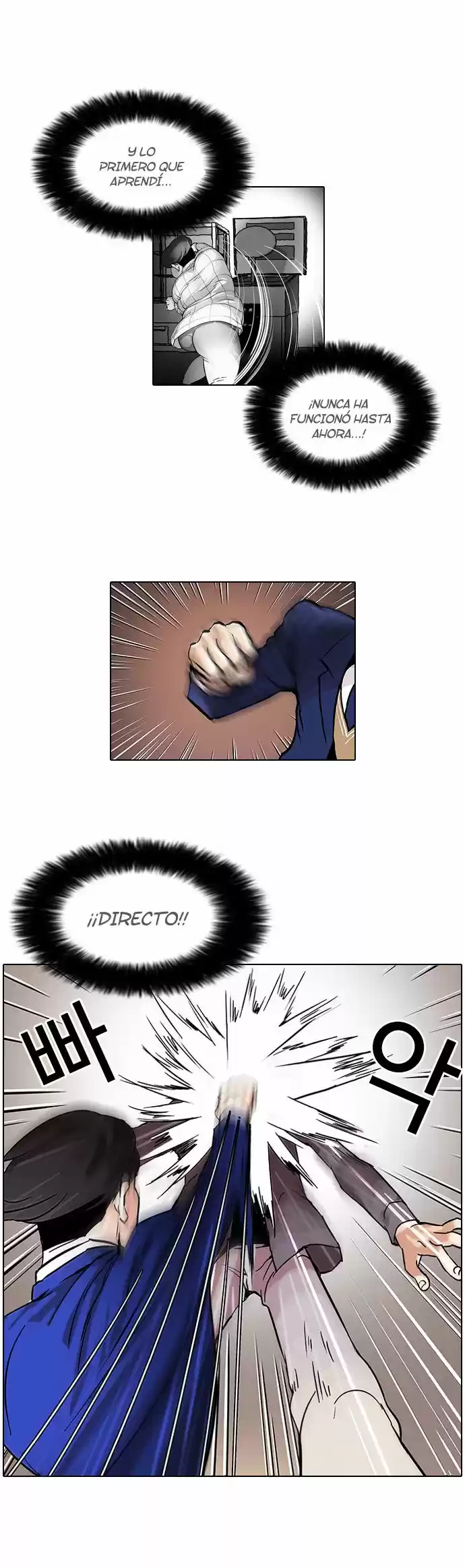 Lookism capítulo 38, página 25