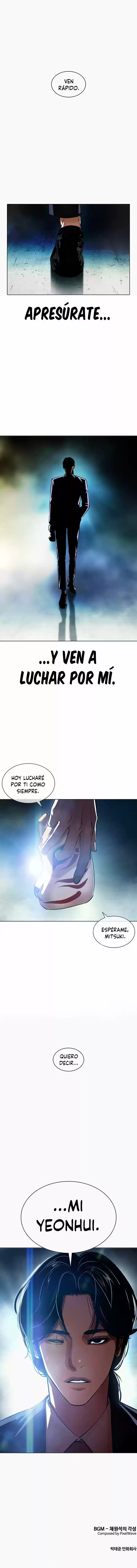 Lookism capítulo 380, página 16