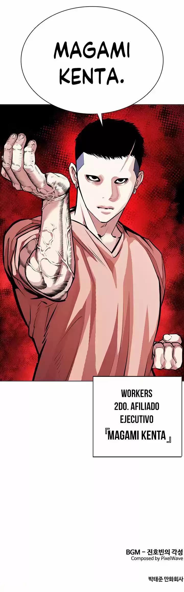 Lookism capítulo 382, página 23