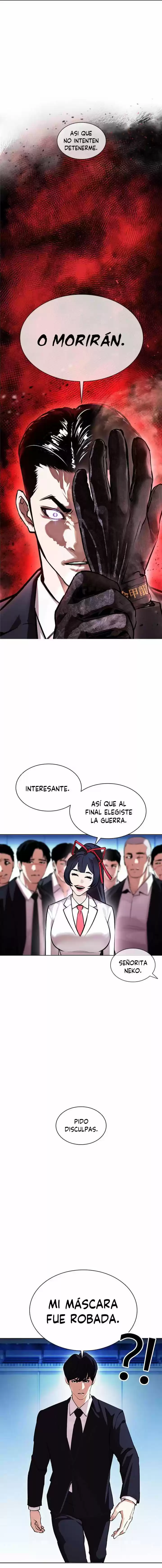 Lookism capítulo 385, página 2
