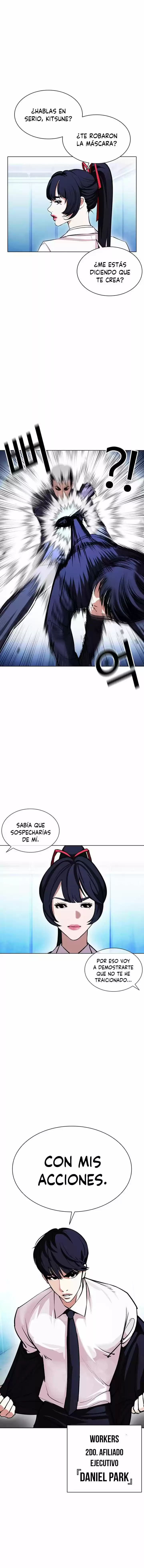 Lookism capítulo 385, página 3