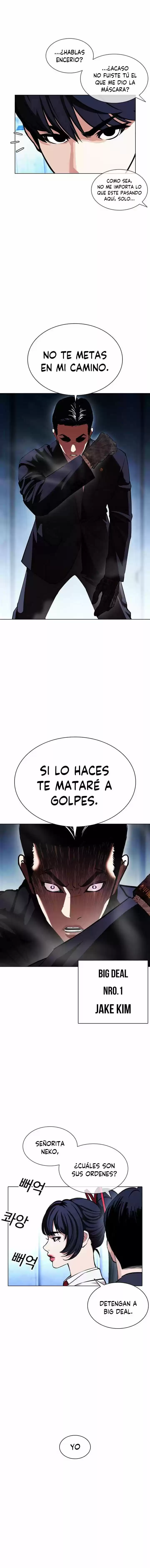 Lookism capítulo 385, página 4