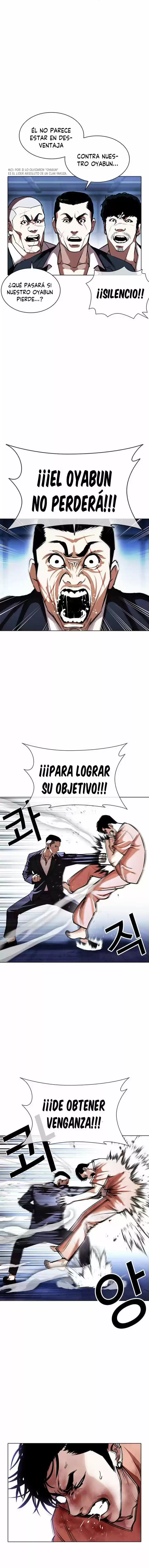 Lookism capítulo 385, página 7
