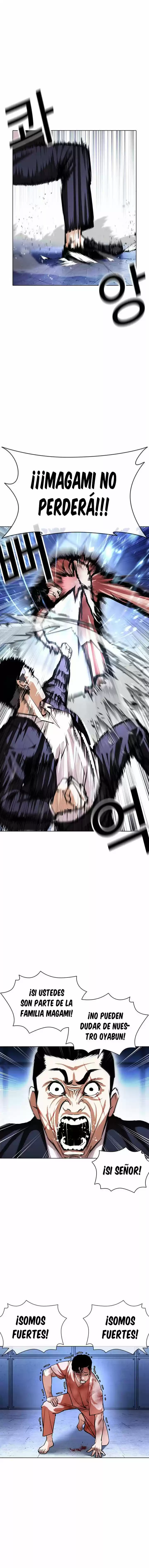 Lookism capítulo 385, página 8